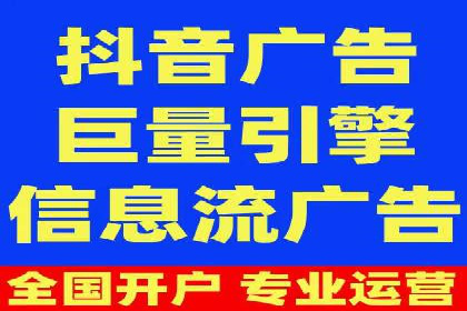 百度竞价托管公司成功案例揭秘：策略决定成败