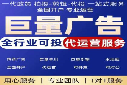 探索sem竞价推广托管的未来发展趋势